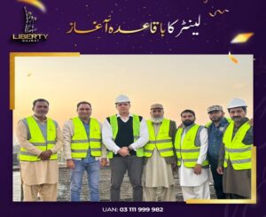 Liberty Gujrat Construction 