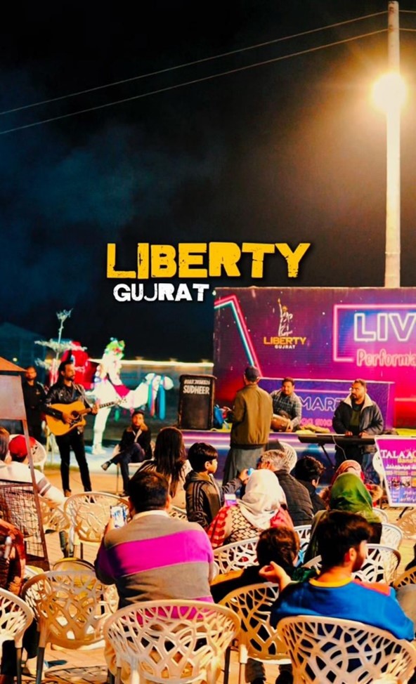 A Magical Musical Night at Jump Dump Park, Liberty Gujrat