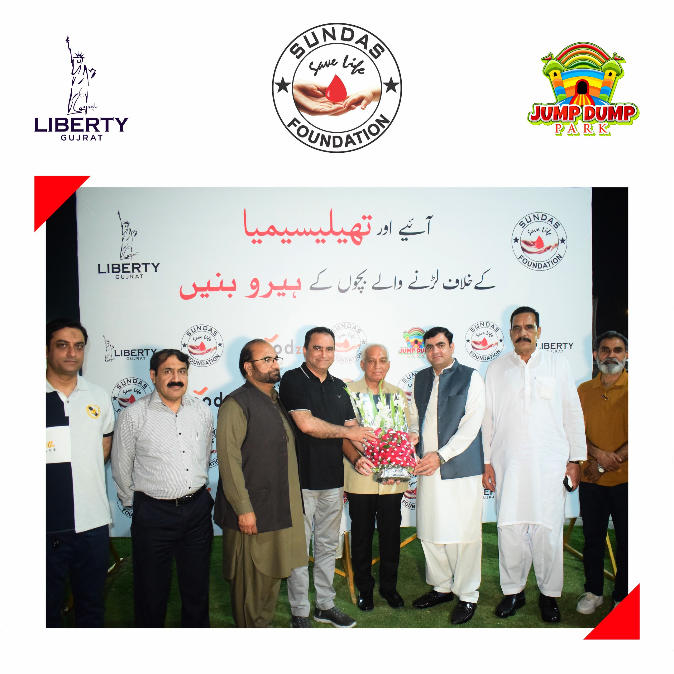 Uniting for a Cause Sundas Foundation Hosts Inspiring Event at Liberty Gujrat