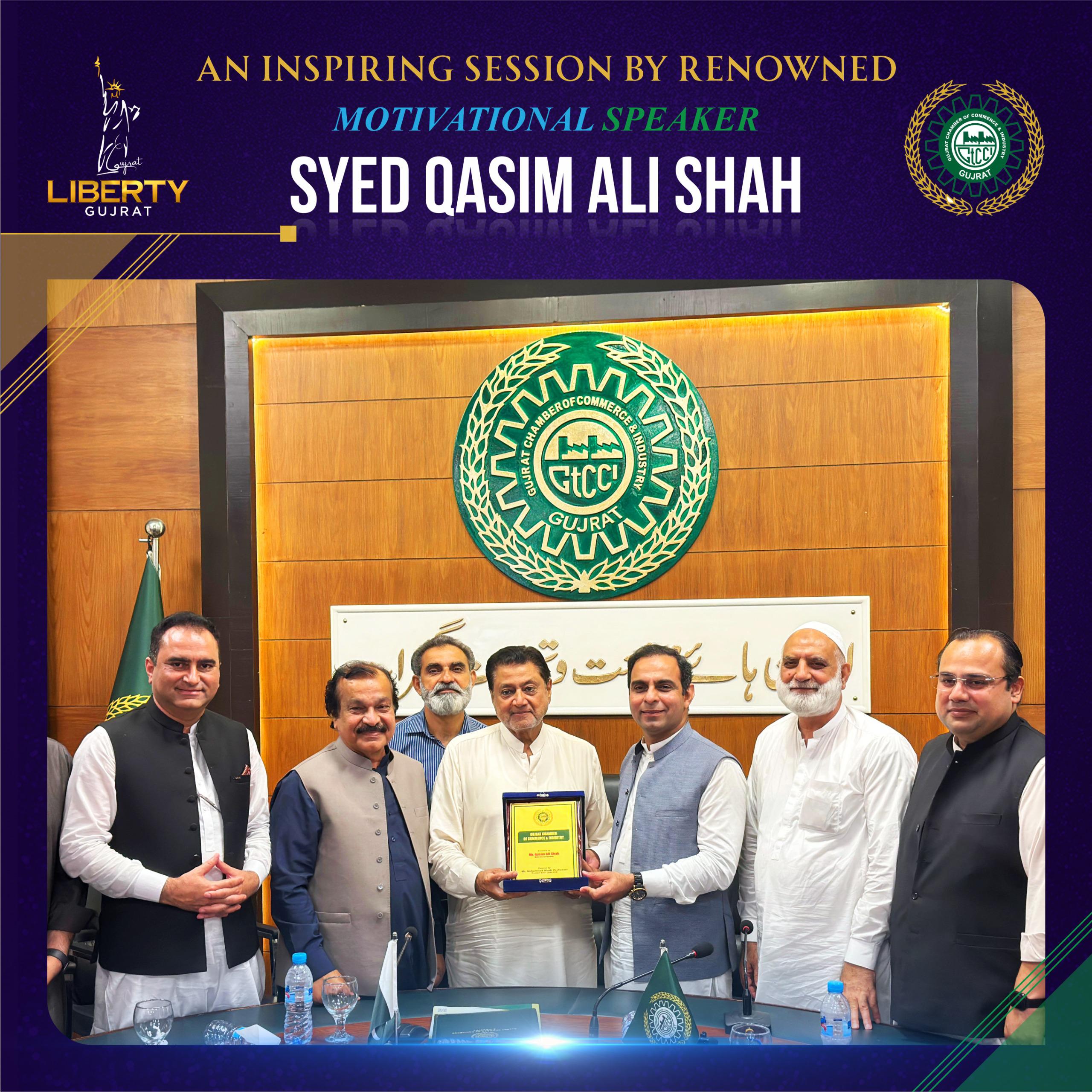 Qasim Ali Shah's Inspirational Visit to Gujrat Chamber of Commerce: A Day of Motivation, Vision, and Empowerment