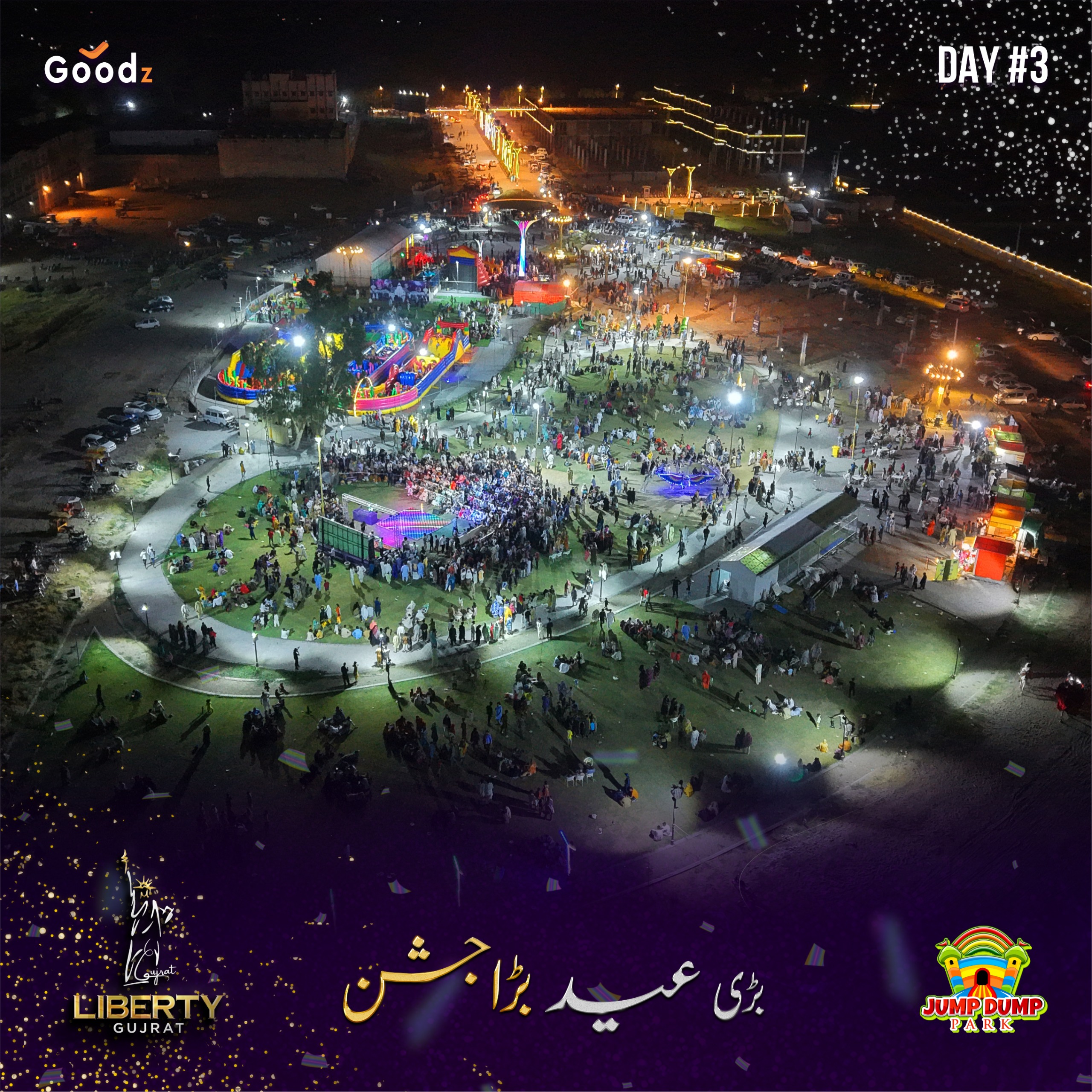 ✨ Big Eid, Big Jashan: A 3-Day Bliss at Liberty Gujrat