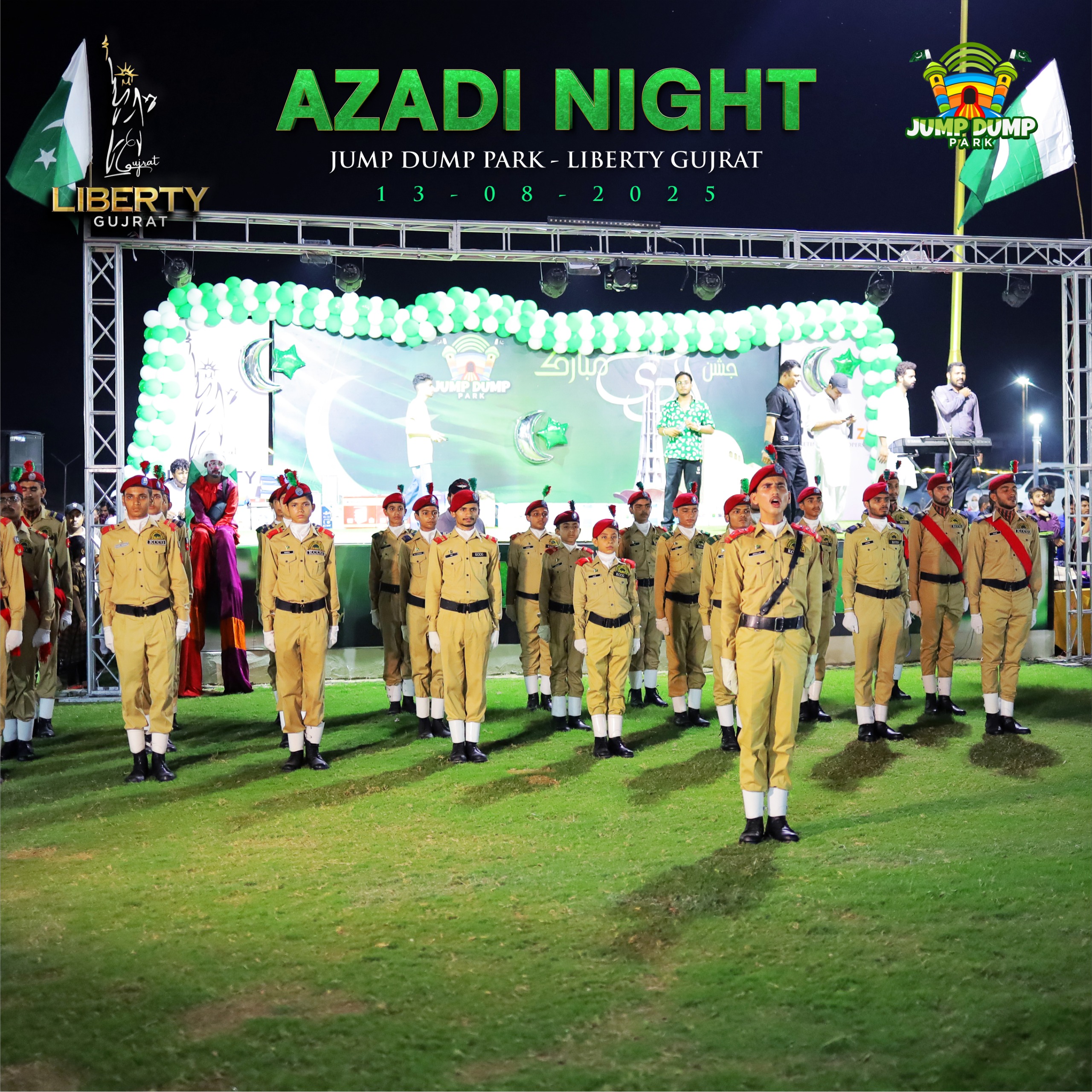 Azadi Night 2025 at Liberty Gujrat