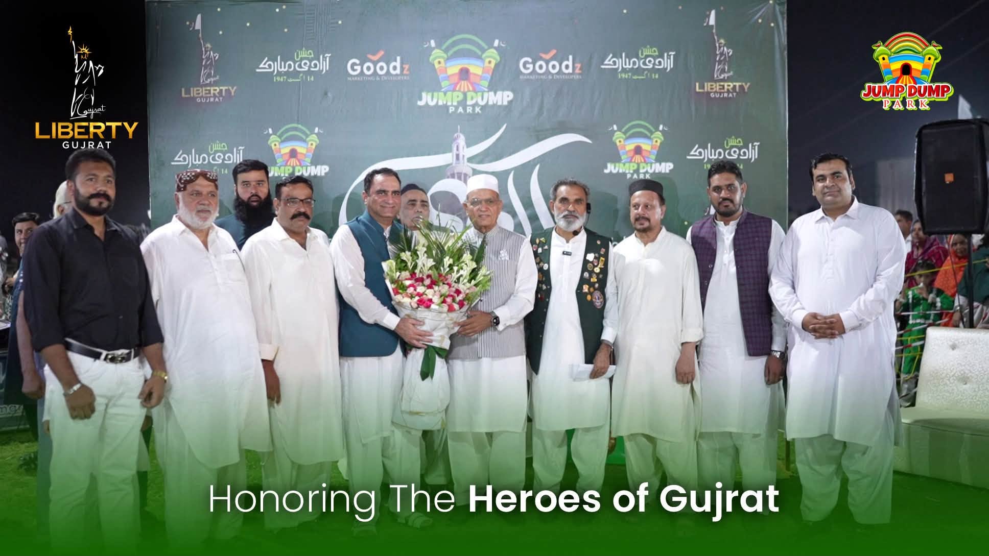 Independence Day Celebrations at Liberty Gujrat: Pride of Gujrat Awards Presented