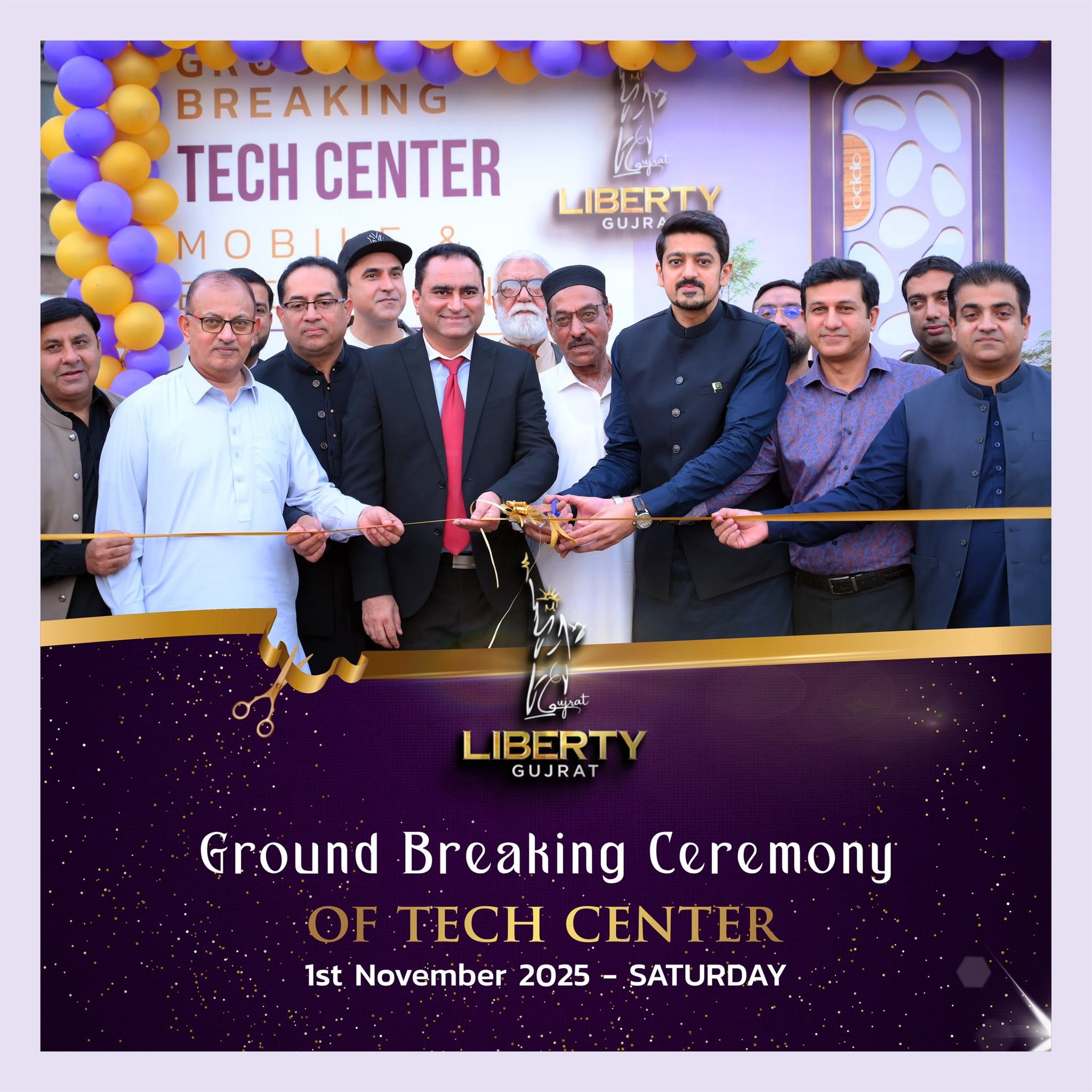 Technology Center Groundbreaking Ceremony Held at Liberty Gujrat Phase II